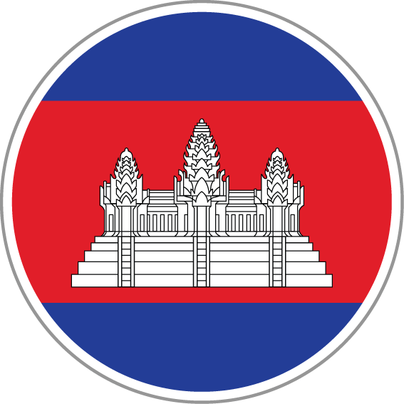 Bola Merah Cambodia